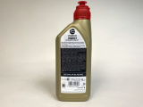 CASTROL POWER 1 Ultimate 4T 5W-40 / 1 Liter