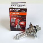 OSRAM Night Breaker H7 12V55W