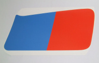 Decal R 80 G/S fuel tank right side red-blue