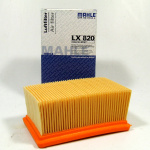 Air Filter Mahle LX 820 BMW F 650 CS and G 650 X models