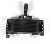 Oil cooler with black frame