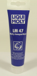 Liqui Moly Long Life Grease 47 + MoS2