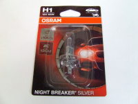 Osram H1 NIGHT BREAKER® SILVERL 12V55W