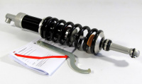 Wilbers 640 shock absorber for the BMW R 100 / 800 GS Paralever ABE